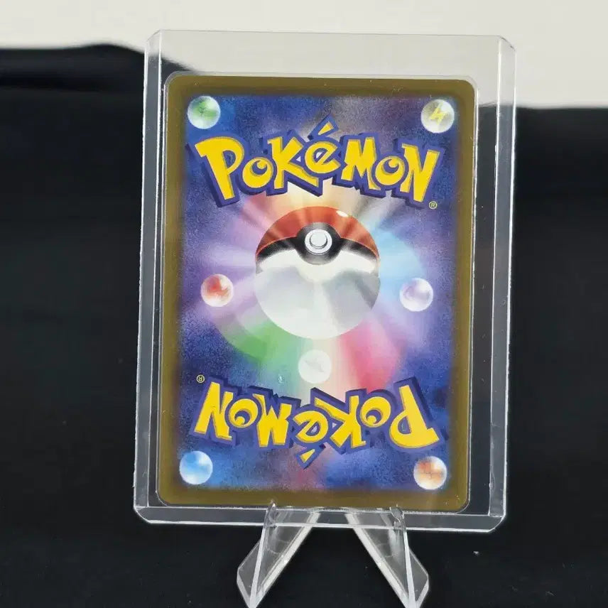[BUNJANG] Pokemon Card Shining Eevee Japanese Version / 포켓몬 카드 찬란한 이브이 일판 카드