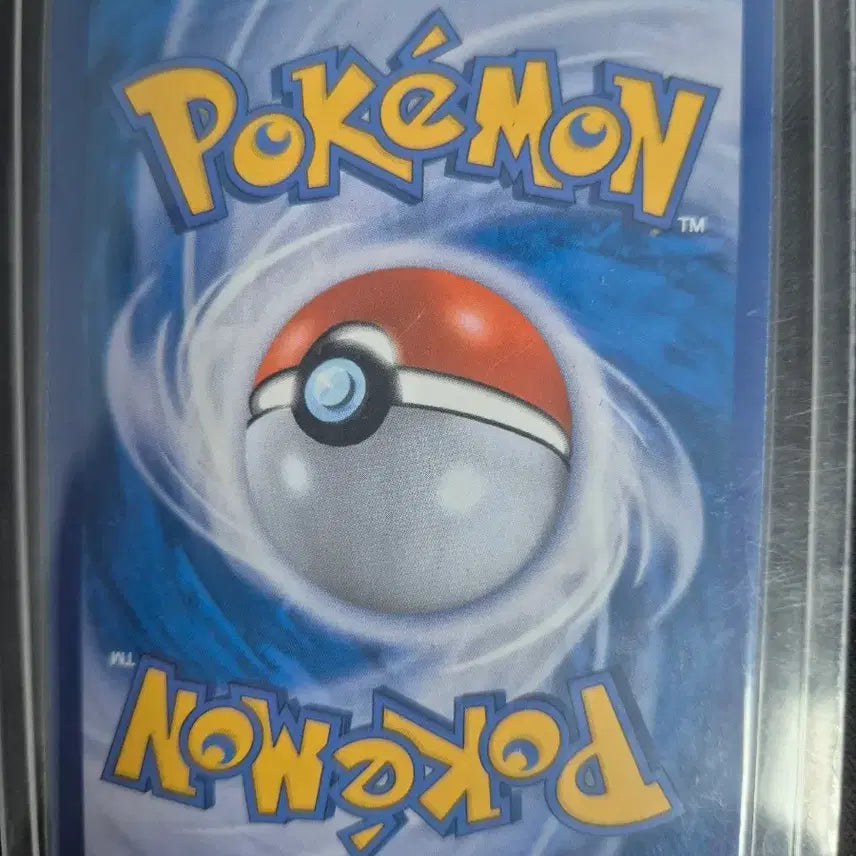 [BUNJANG] Phantom EX Rare Card / 팬텀EX