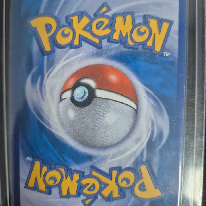 [BUNJANG] Phantom EX Rare Card / 팬텀EX
