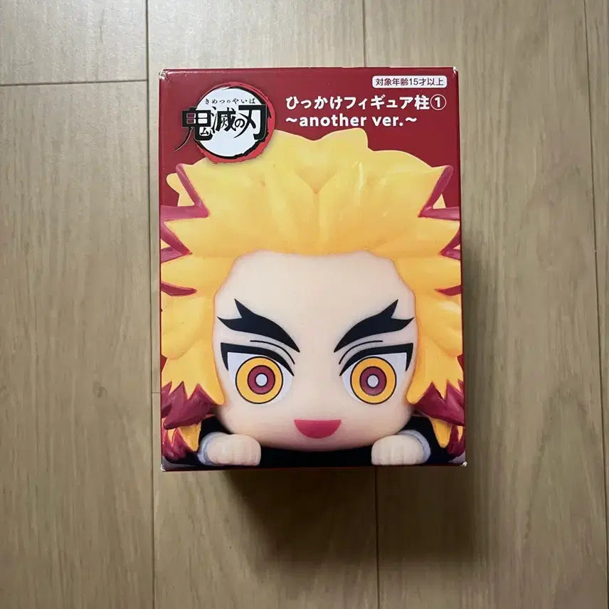 [BUNJANG] Demon Slayer Rengoku Another Hitkage Unsealed / 귀멸의칼날 렌코쿠 어나더 힛카게 판매합니다. 미개봉 상품