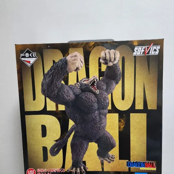[BUNJANG] Dragon Ball Z Son Goku Great Ape Last One Figure / 드래곤볼  피규어  라스트원