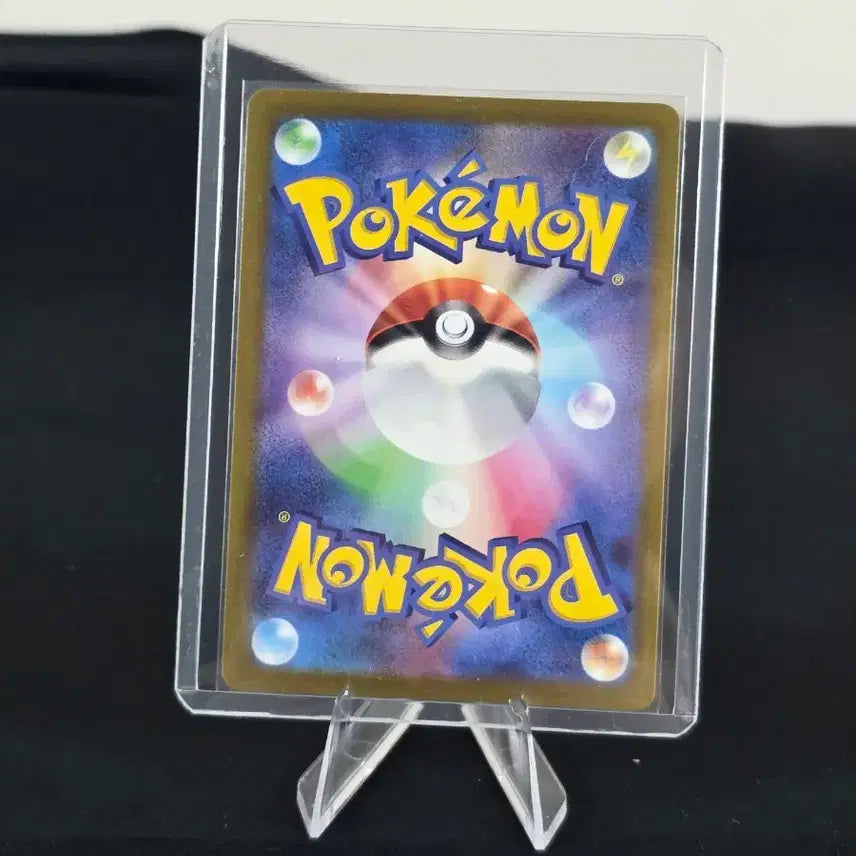 [BUNJANG] Pokemon Card Shining Kingler (Japanese Version) / 포켓몬 카드 찬란한 거북왕 일판 카드