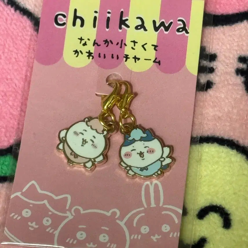 [SOLD OUT] 레어)치이카와 하치와레 메탈 키링 참