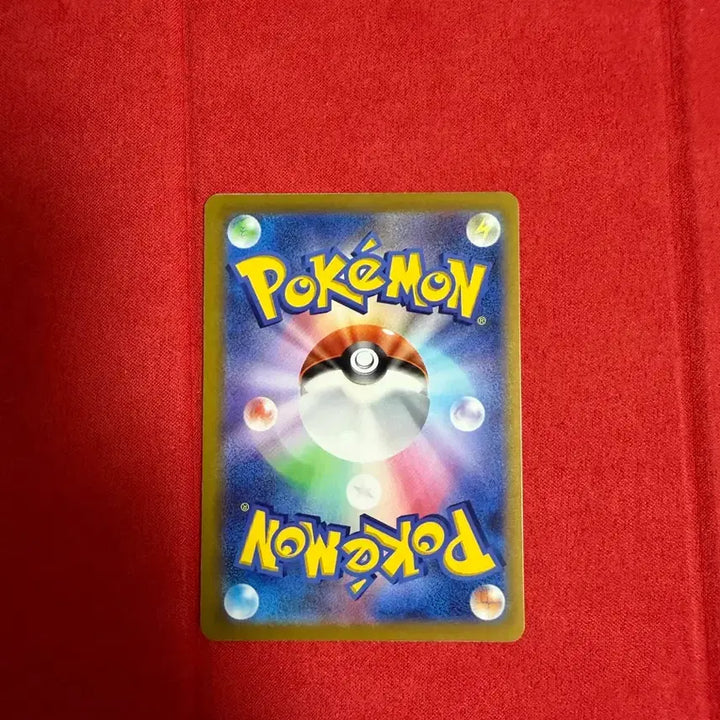 [BUNJANG] Gyarados Pokemon Card / 포켓몬고 잉어킹 팝니다!
