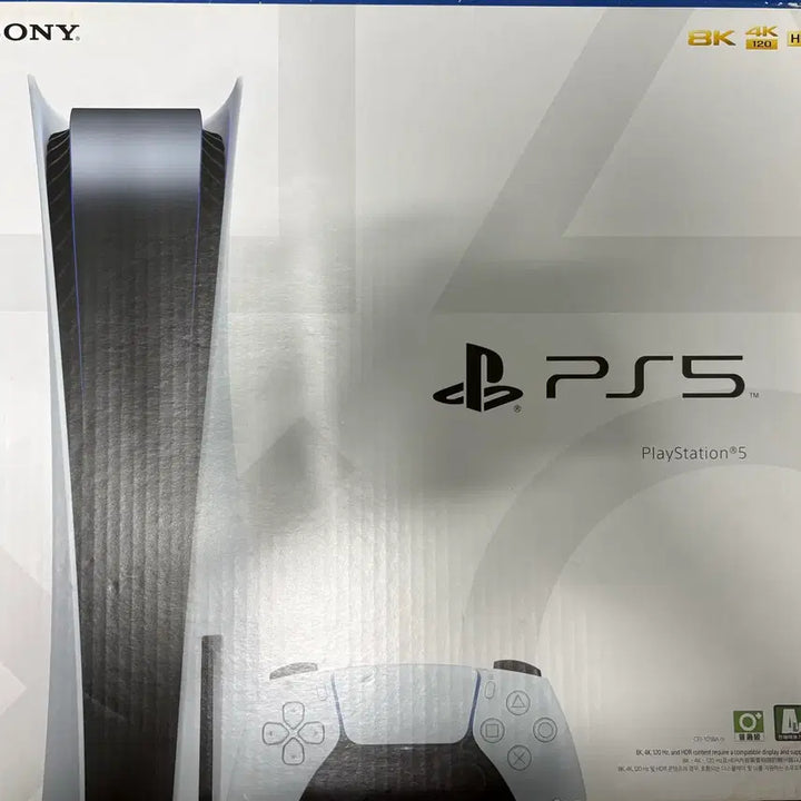 [BUNJANG] Sony PlayStation 5 Disc Edition Console / 소니 PS5 플스5 디스크 에디션 판매