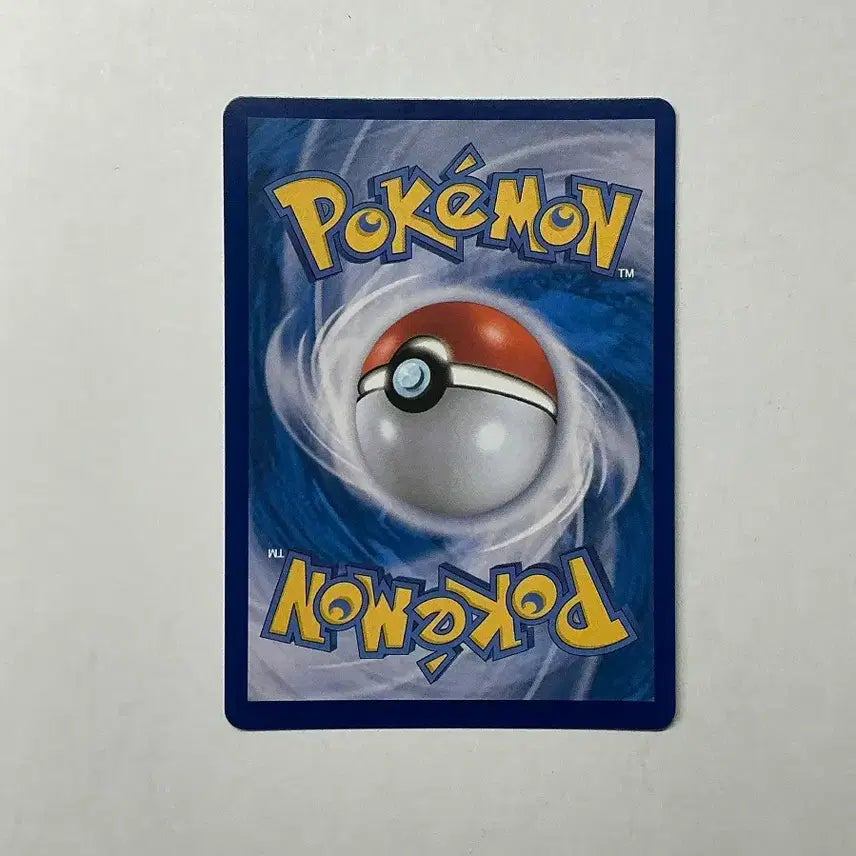 [BUNJANG] Eevee SAR Trading Card / [급처] 이브이 sar