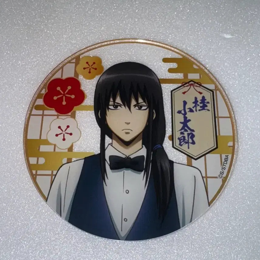 [BUNJANG] Gintama Nijntown Katsura Acrylic Coaster / 은혼월드 난쟈타운 카츠라 아크릴 코스터