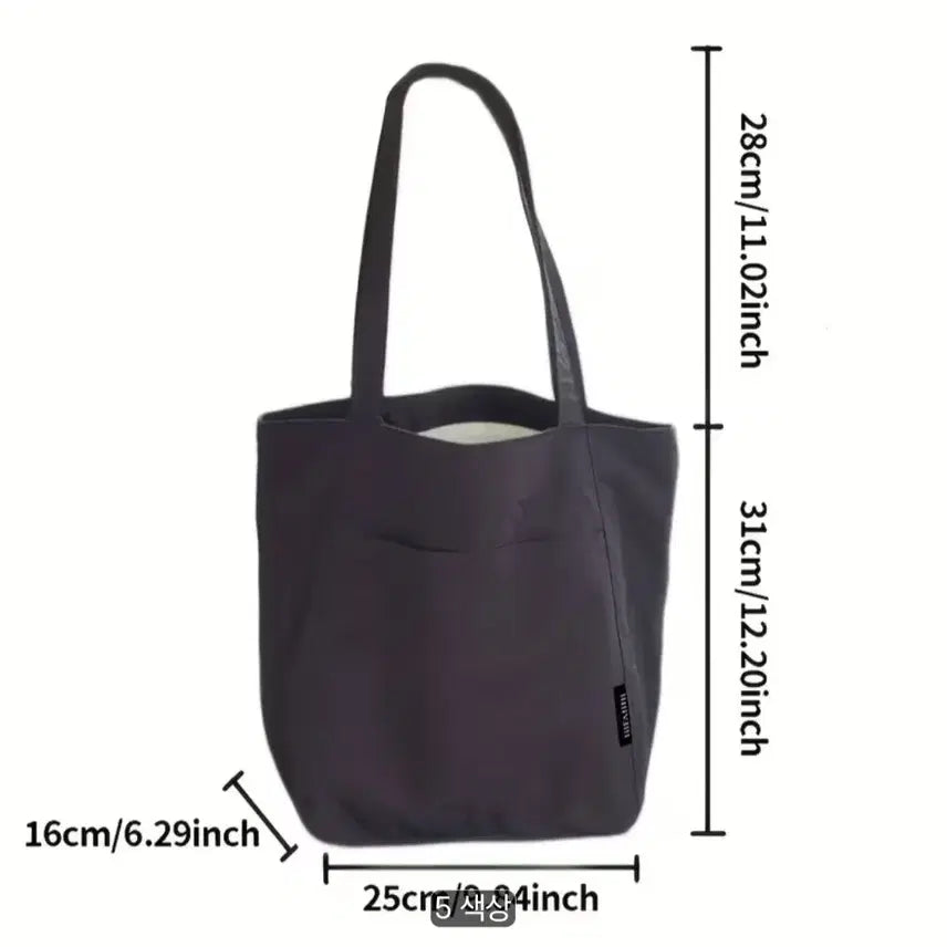 [BUNJANG] Nylon Shoulder Bag Black / 나일론 숄더백 블랙