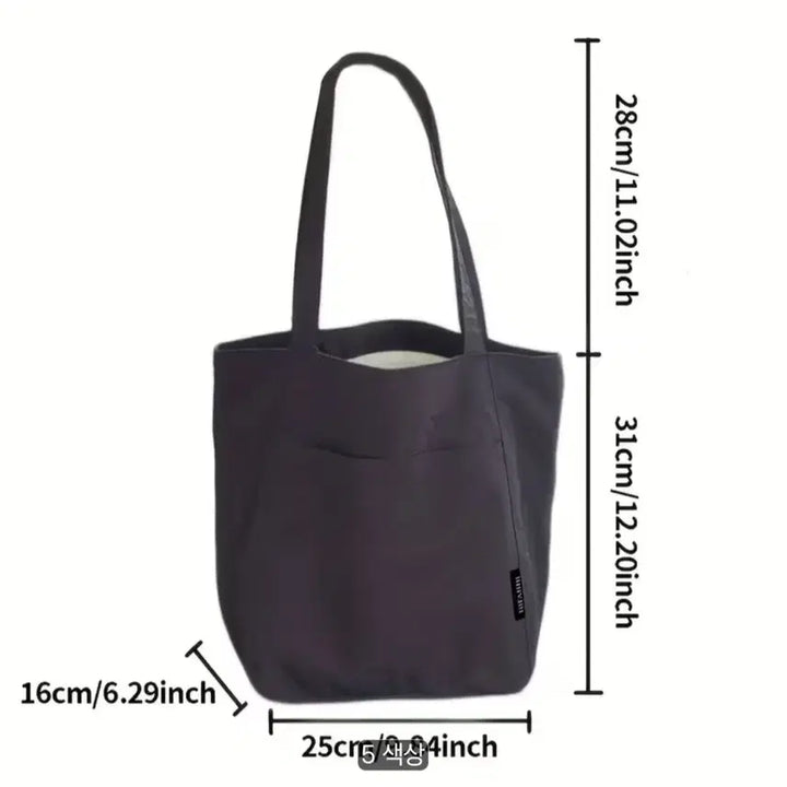 [BUNJANG] Nylon Shoulder Bag Black / 나일론 숄더백 블랙
