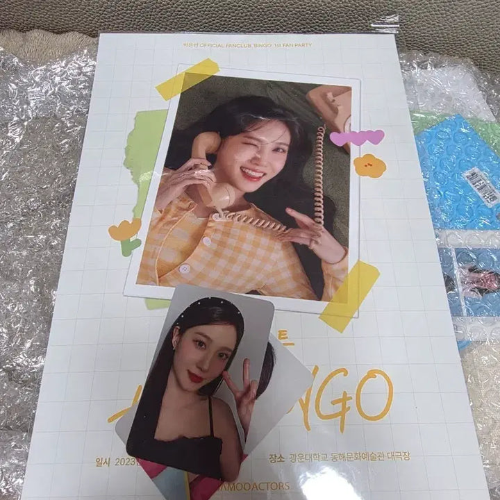 [BUNJANG] Park Eun Bin Bingo Fan Meeting Photocard Set / 박은빈 빙고 팬미팅 포토카드 세트