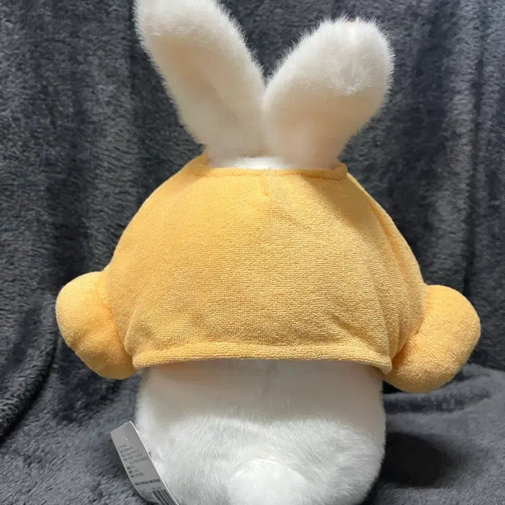 [BUNJANG] Mashimaro Medium Plush Toy with Yellow Hat / 마시마로 인형 마시마로 중형인형