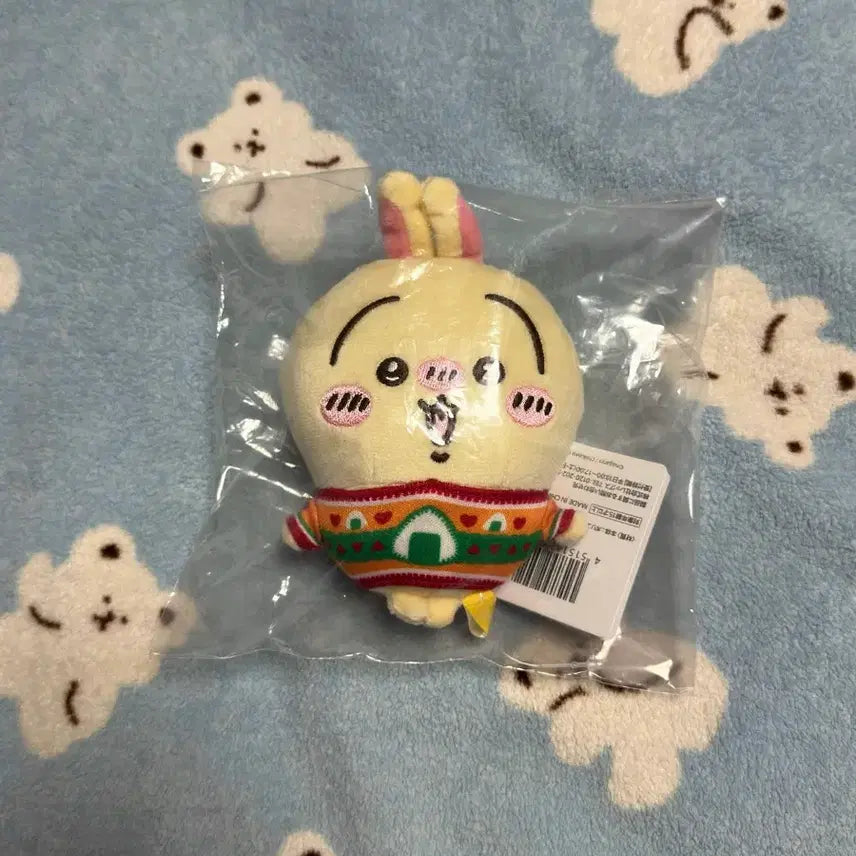 [BUNJANG] Chiikawa Usagi Mascot Keychain (Seven-Eleven Collaboration) / 치이카와 세븐일레븐 쿠지 마스코트 우사기