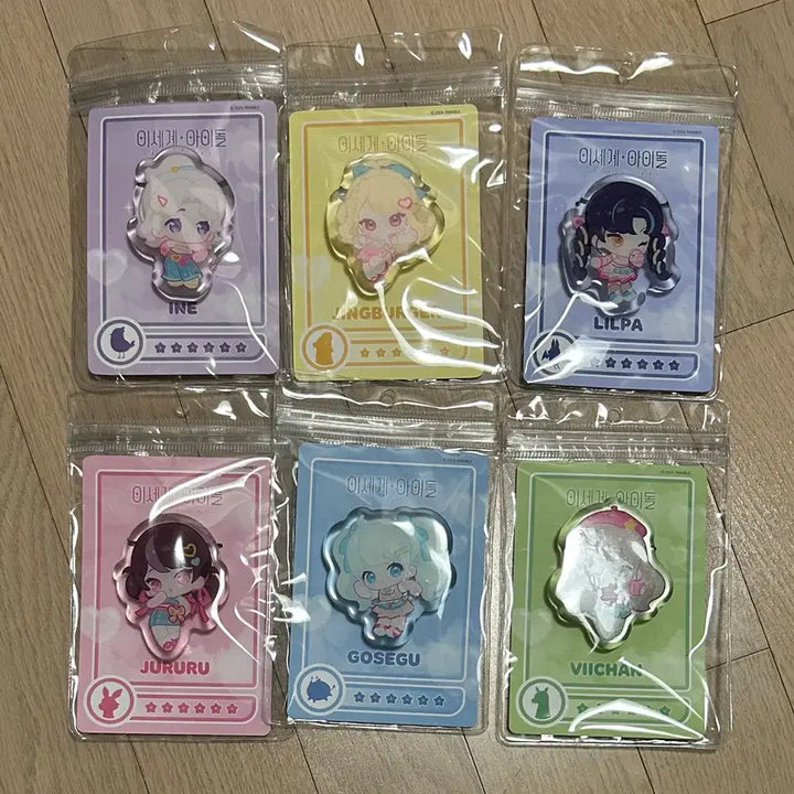 [BUNJANG] Idol Group GripsTok Set / 이세돌 그립톡 6종