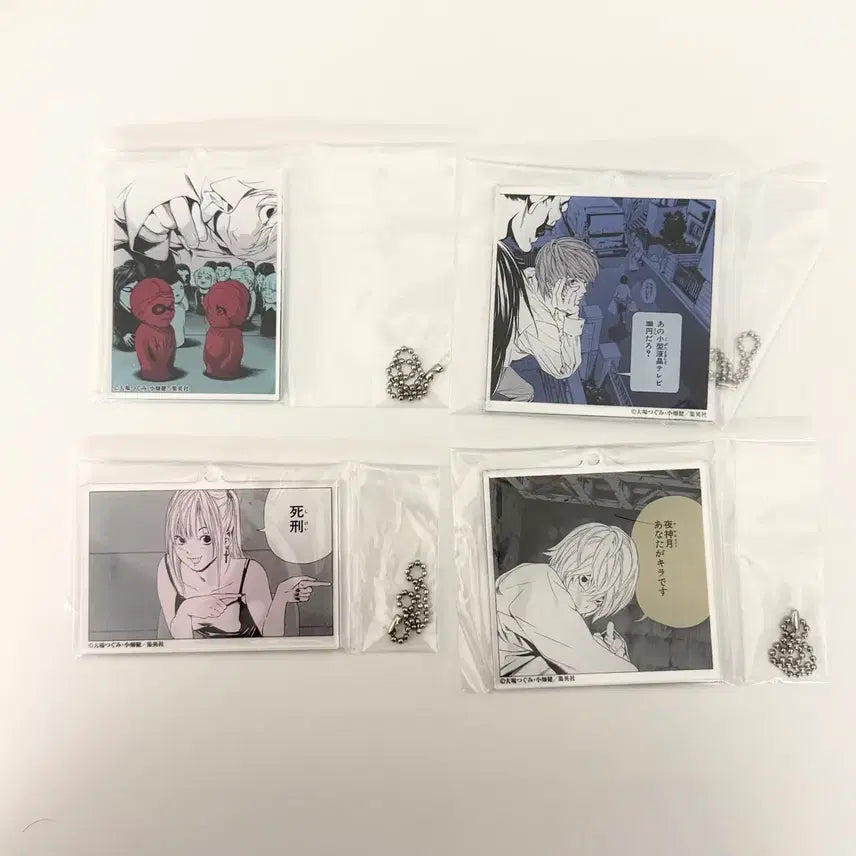 [BUNJANG] Death Note DMM Kuji Ichiban Kuji E Prize Acrylic Keychain - L, Light, Near, Misa / 데스노트 DMM 쿠지 제일복권 E상 아크릴 키링 엘 라이토 니아 미사