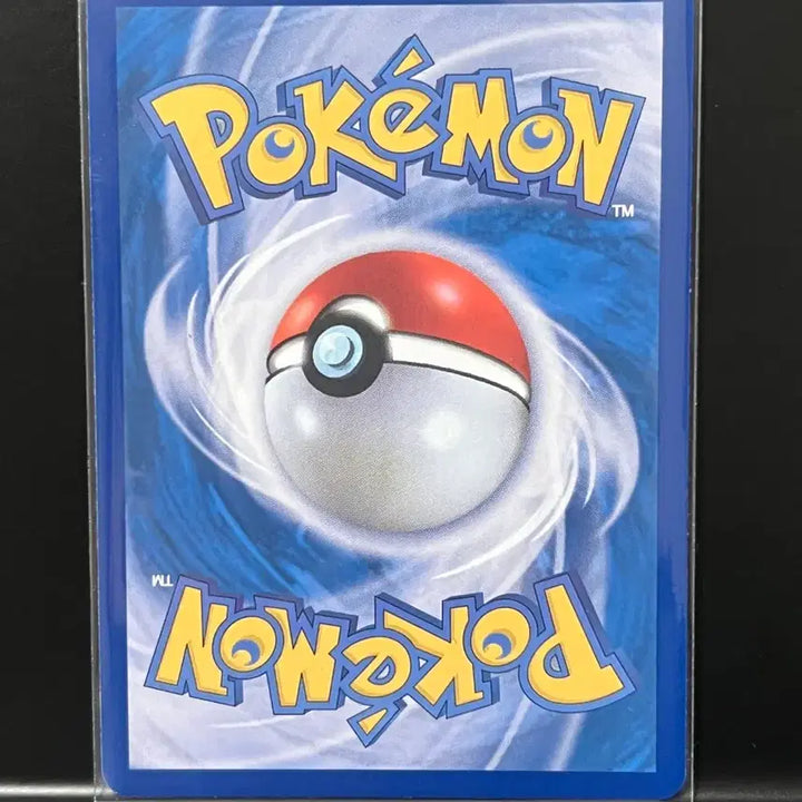[BUNJANG] Chandelure Monster Ball (Black Bolt) Pokemon Card / 치라치노 몬스터볼 (블랙볼트) 포켓몬 카드