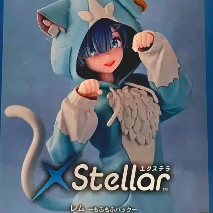 [BUNJANG] Re:ZERO -Starting Life in Another World- Rem Cat Themed Figure (Sealed) / [미개봉]&