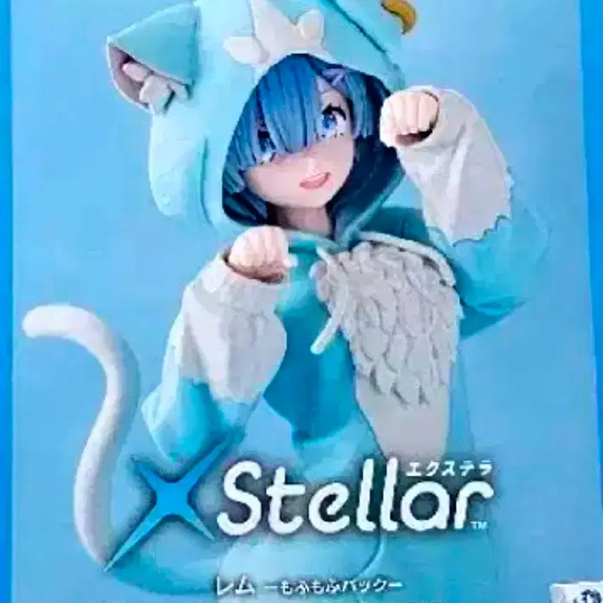 [BUNJANG] Re:ZERO -Starting Life in Another World- Rem Cat Themed Figure (Sealed) / [미개봉]Re:제로부터 시작하는 이세계 생활 XStellar 렘