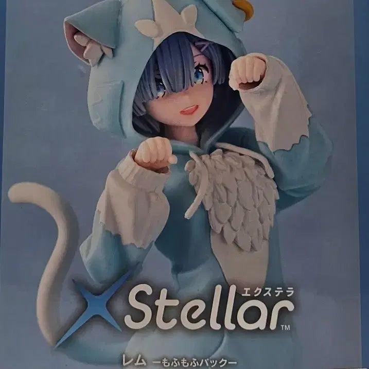 [BUNJANG] Re:ZERO -Starting Life in Another World- Rem Cat Themed Figure (Sealed) / [미개봉]&