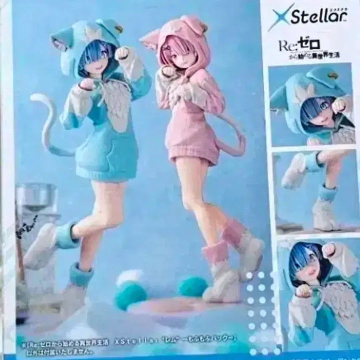 [BUNJANG] Re:ZERO -Starting Life in Another World- Rem Cat Themed Figure (Sealed) / [미개봉]Re:제로부터 시작하는 이세계 생활 XStellar 렘