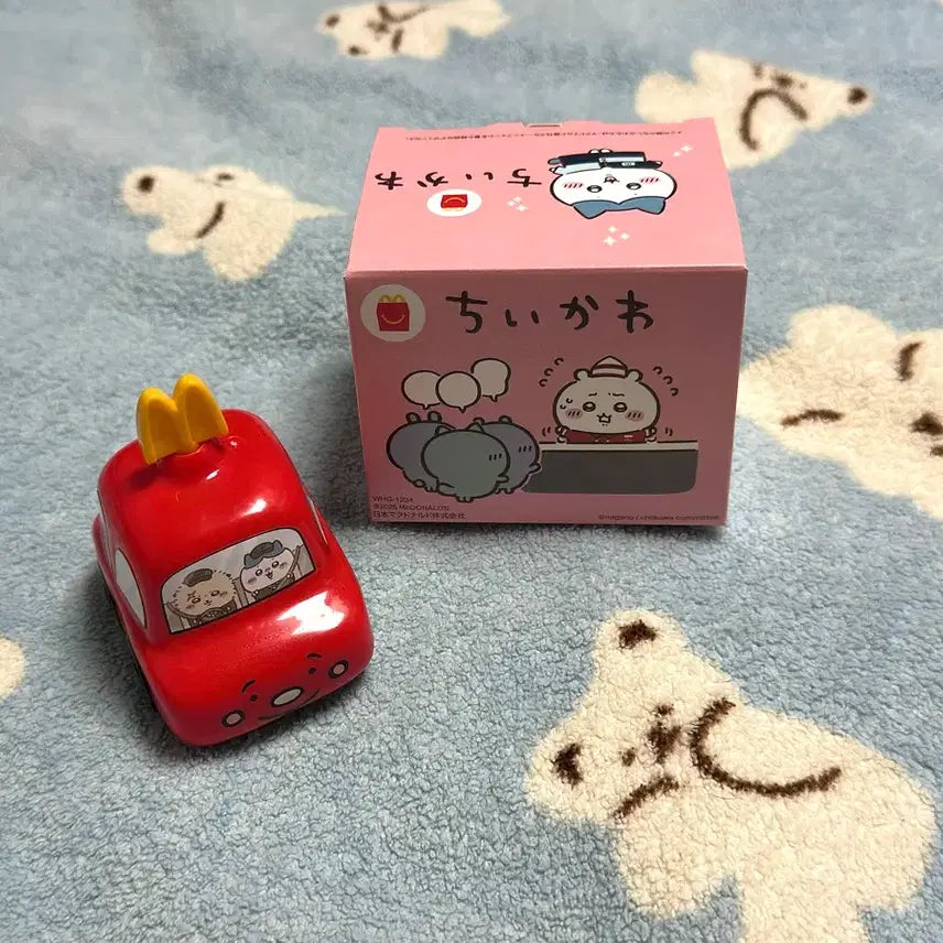 [BUNJANG] Chiikawa McDonald&