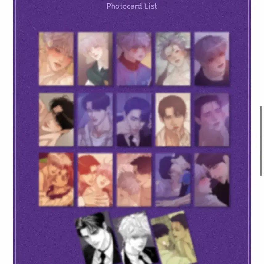 [BUNJANG] Ateez San Photocard / 조개소년 포토카드