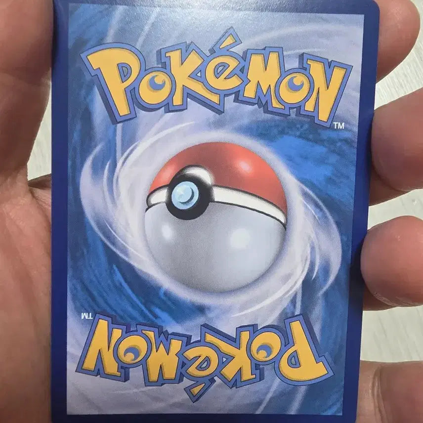 [BUNJANG] Pokemon Card Heatran SAR / 투희SAR