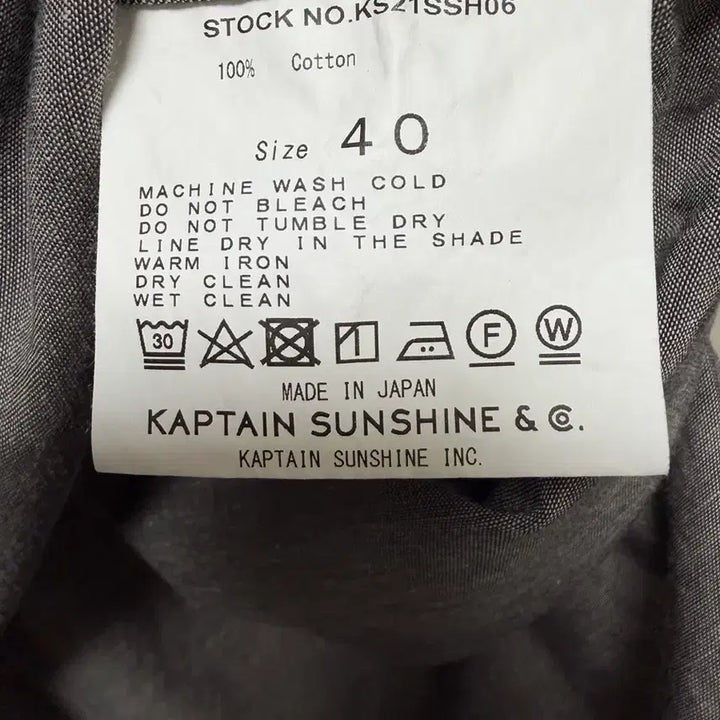 [BUNJANG] Kaptain Sunshine Work Shirt Grey Size 40 / 캡틴선샤인 워크셔츠 그레이 40