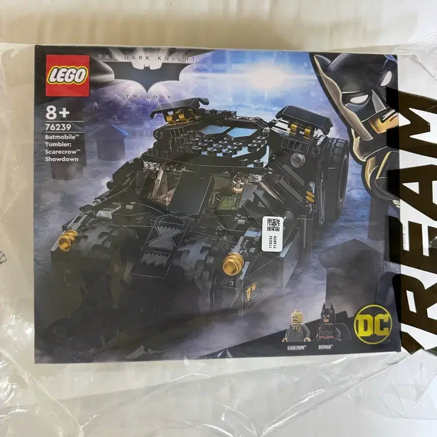 [BUNJANG] LEGO Batman Batmobile Tumbler 76239 / 레고 배트맨 텀블러 76239