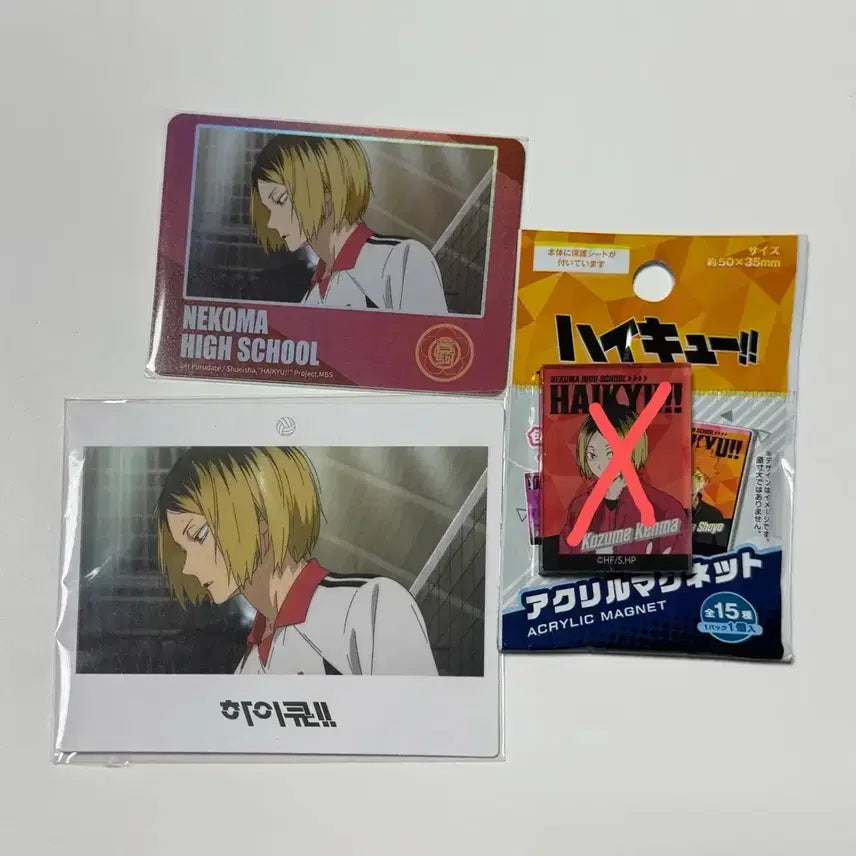 [BUNJANG] Haikyu!! Kenma Bundle Set Trading Photocard &amp; POB / 하이큐 켄마 팝업 일괄