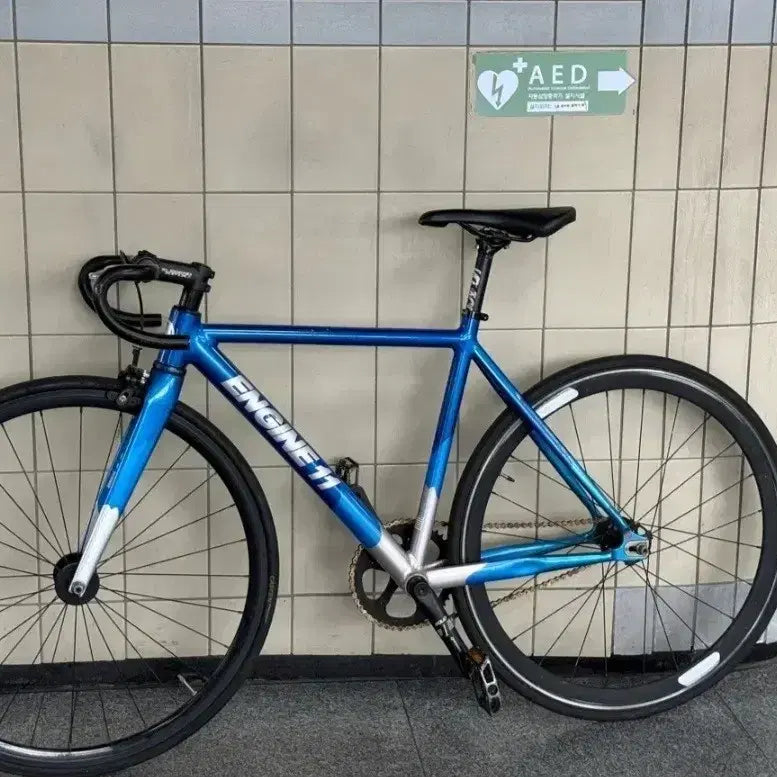 [BUNJANG] Engine11 Candy Blue Complete Bicycle / 엔진11  캔디블루 판/대
