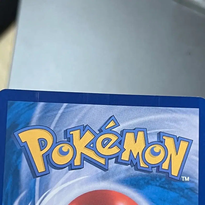 [BUNJANG] Pokemon Card Regieleki Master Ball (Black Bolt) / 리그레 마스터볼 (블랙볼트) 포켓몬 카드