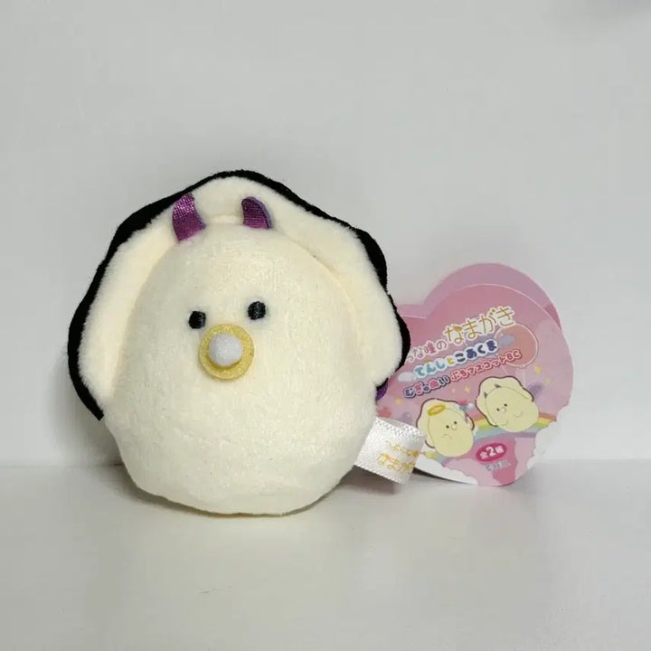 [BUNJANG] Tsuburana Hitomi Mini Baby Gul Plush Keychain - Devil / 츠부라나 히토미 미니 아기굴 인형 키링 악마