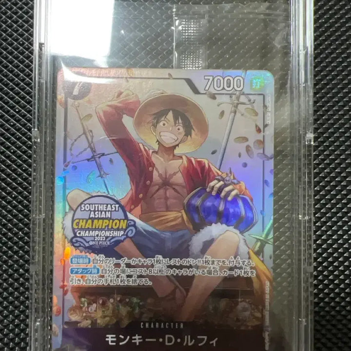 [BUNJANG] One Piece Card Luffy Tins Case Promo Card / 원피스카드 루피 틴케이스 프로모카드 미개봉
