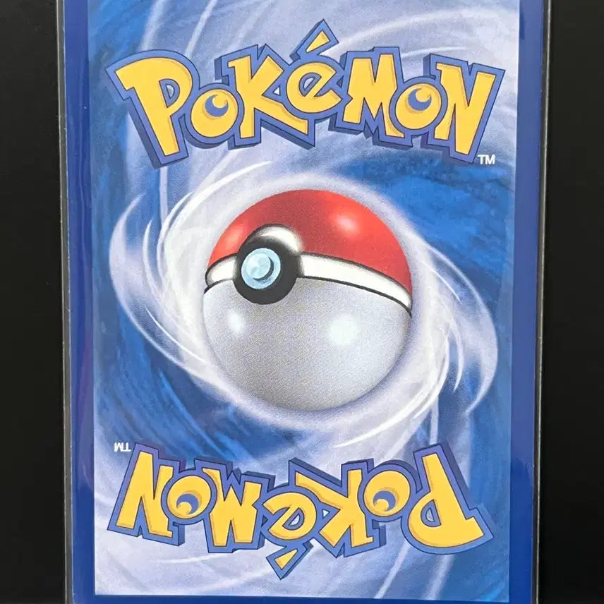 [BUNJANG] Detective Goose AR (Megabrave) Pokemon Card / 형사구스 ar (메가브레이브) 포켓몬 카드
