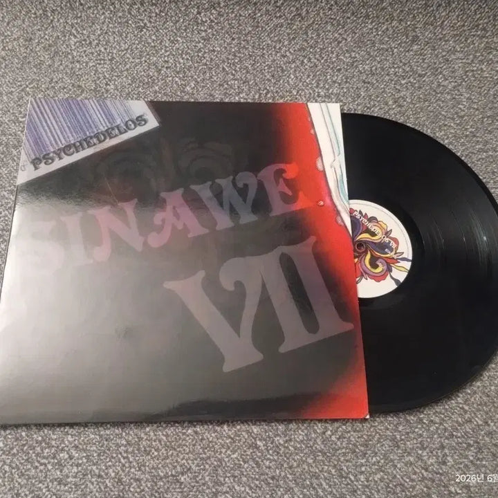 [BUNJANG] Sinawe Sinawe VII Vinyl LP / 시나위 Sinawe VII 바이닐 LP