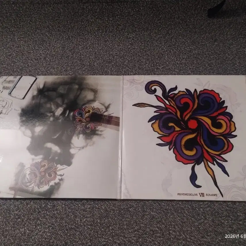 [BUNJANG] Sinawe Sinawe VII Vinyl LP / 시나위 Sinawe VII 바이닐 LP