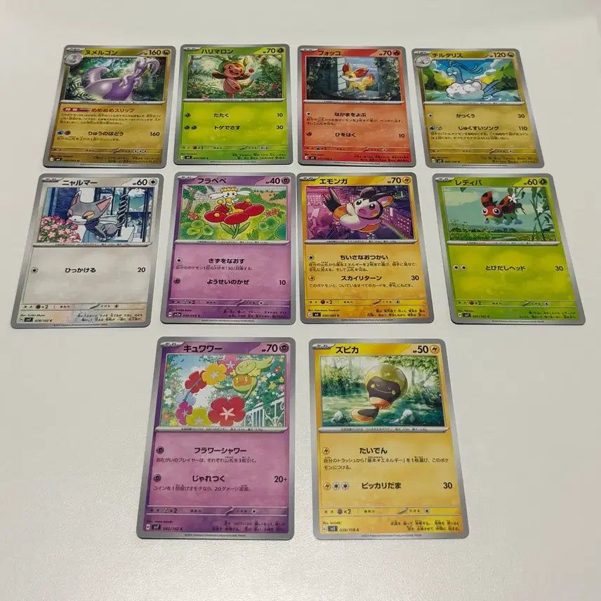 [BUNJANG] Pokemon Japanese Edition 10-Card Set / 귀여운 포켓몬 카드 일판 10종 세트