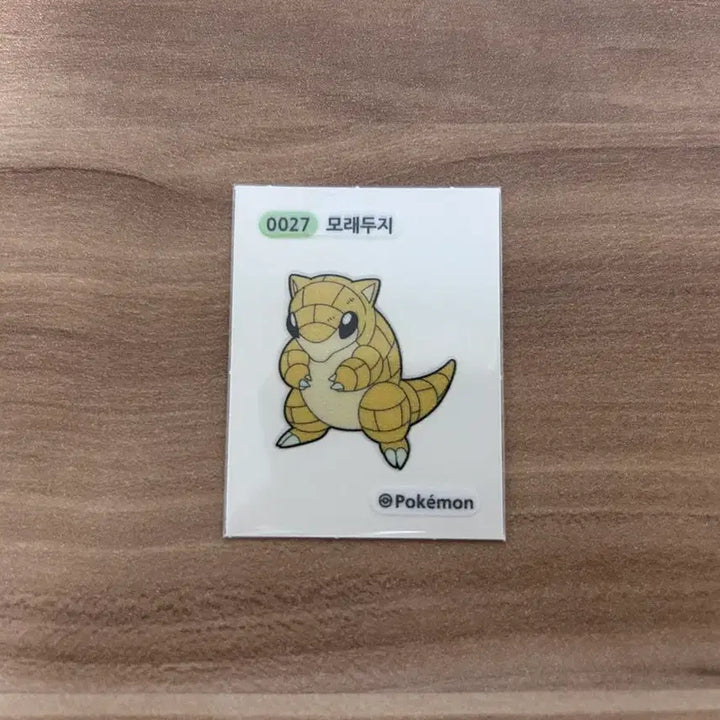 [BUNJANG] 2023 Pokemon Stickers 1st Gen Sandshrew (0027) / 2023년 포켓몬 띠부씰 1세대 4자리 모래두지 0027 판매합니다
