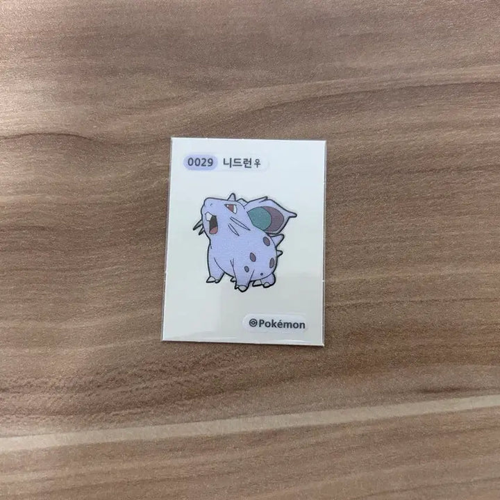 [BUNJANG] 2023 Pokemon Stickers 1st Generation 4-Digit Nidran 