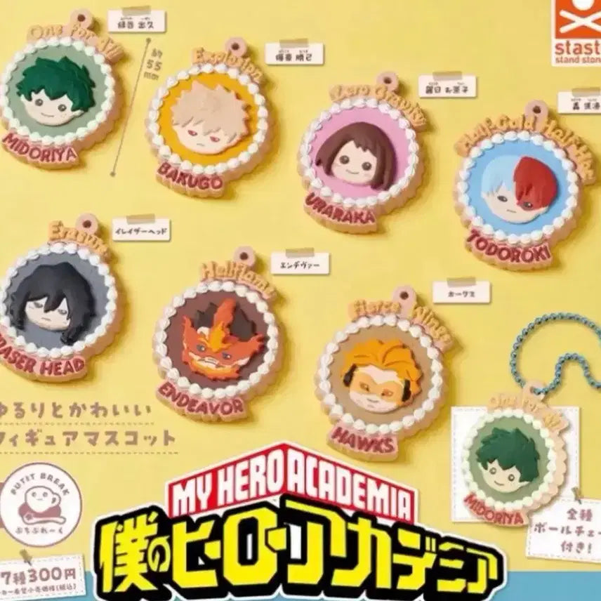 [BUNJANG] My Hero Academia Bakugo Todoroki Gacha Bundle Set / 나히아 히로아카 바쿠고 토도로키 가챠 일괄