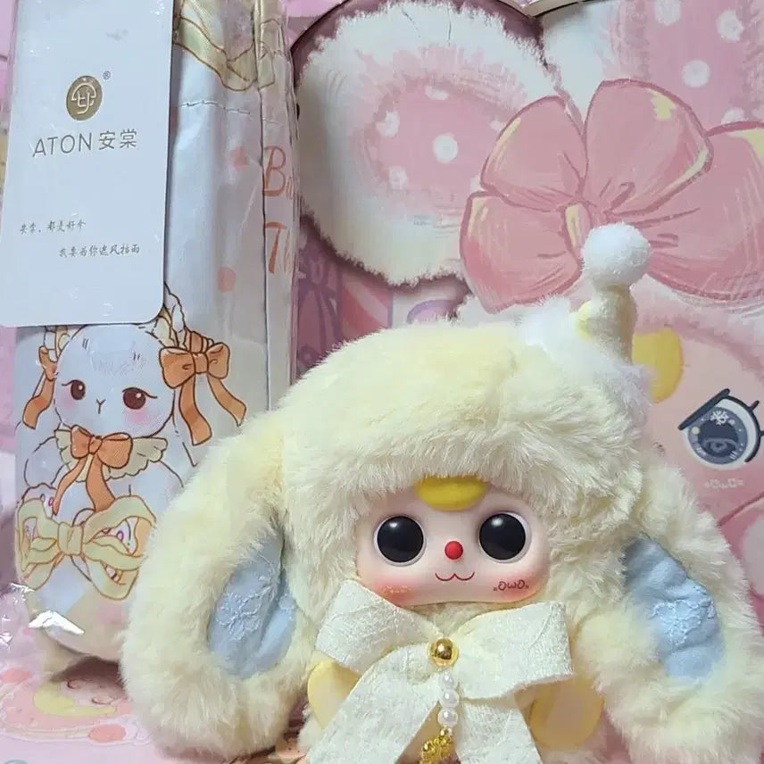 [BUNJANG] Baby 3 Romance Doll + Free Gift / [정품] 베이비쓰리 로맨스 인형+사은품