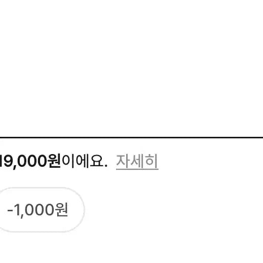 [BUNJANG] Baby 3 Romance Doll + Free Gift / [정품] 베이비쓰리 로맨스 인형+사은품