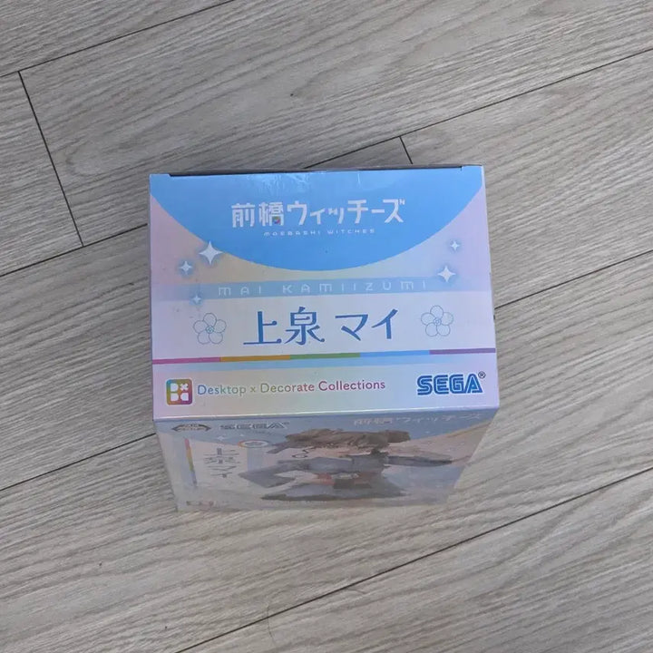 [BUNJANG] Sega Maebashi Witch&