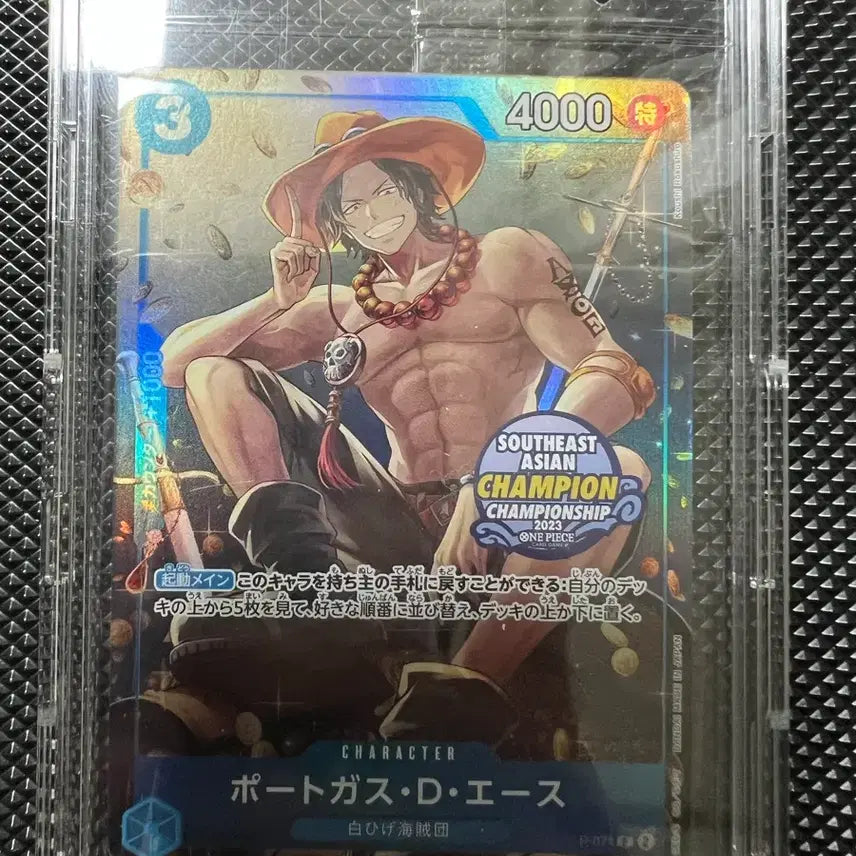 [BUNJANG] One Piece Card Ace Tin Case Promo Card Sealed / 원피스카드 에이스 틴케이스 프로모카드 미개봉
