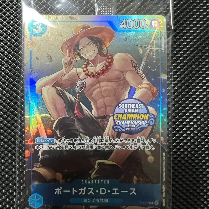 [BUNJANG] One Piece Card Ace Tin Case Promo Card Sealed / 원피스카드 에이스 틴케이스 프로모카드 미개봉