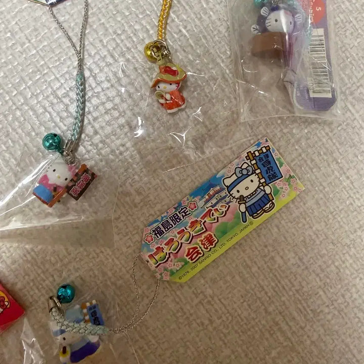 [BUNJANG] Vintage Hello Kitty Charm Bundle Set / 고전키티스트랩 일괄