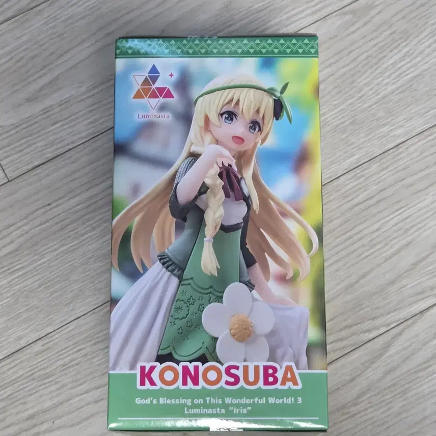 [BUNJANG] Sega Luminasta Aris Figure (Sealed) / (미개봉) 세가 루미나스타 아리스 피규어