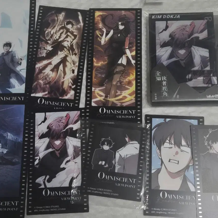 [BUNJANG] Omniscient Reader&