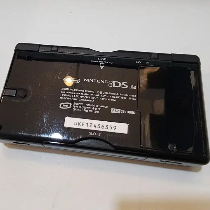 [SOLD OUT] 닌텐도 DS Lite 블랙 ndsl 블랙 기기단품