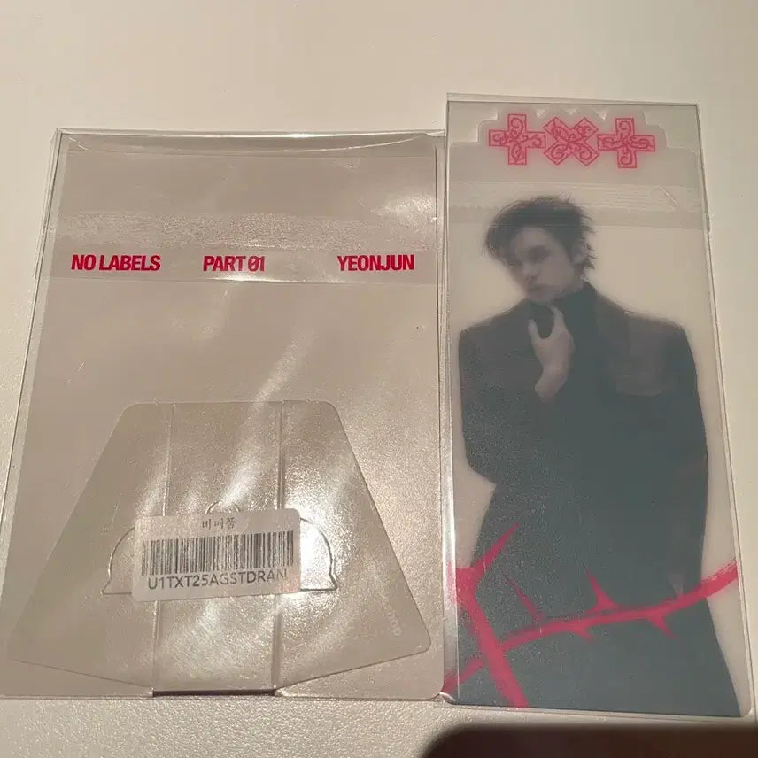 [BUNJANG] TXT Yeonjun PART 1 Talk To You Bookmark (Sealed) / 미개봉)투바투 연준 PART1 톡투유/가시잠바 책갈피 북마크